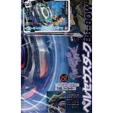 快樂快樂月刊 4月號/2025