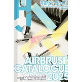 Hobby JAPAN 5月號/2025