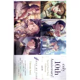 B`s－LOG 5月號/2025