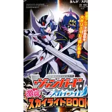 快樂快樂月刊 5月號/2025