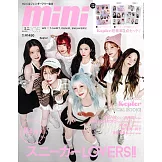 mini 5月號/2025