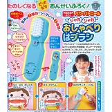 快樂遊戲讀本 6月號/2025