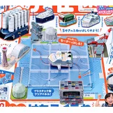 幼稚園 6月號/2025