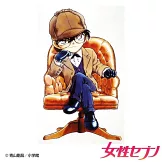 女性SEVEN 5月15日/2025