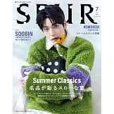 SPUR 7月號/2025