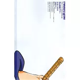 New type 6月號/2025