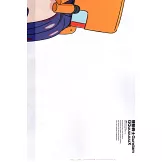 動畫月刊 7月號/2025