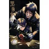 G Fantasy 7月號/2025