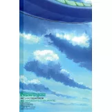 New type 7月號/2025