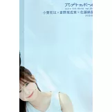 UP TO BOY 8月號/2025