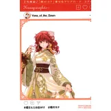 花與夢日文版 7月5日/2025