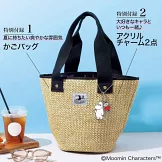 IN RED 8-9月合併號/2025