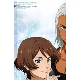 動畫時代 8月號/2025(航空版)