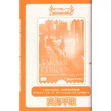 LoveLive！Days 8月號/2025