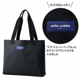 成熟女性美麗時髦穿搭服飾造型讀本 9月號/2025