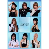 日經娛樂月刊 9月號/2025