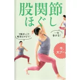 ESSE！！ 9月號/2025