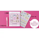 超可愛卡通明星繪本 NO.180