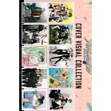 B`s－LOG 10月號/2025