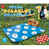 BE－PAL 9月號/2025