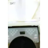 B.L.T關東版 10月號/2025