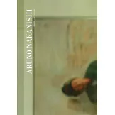 BRODY人氣女星寫真情報誌 10月號/2025