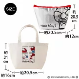 IN RED 10月號/2025