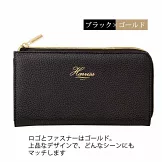 成熟女性美麗時髦穿搭服飾造型讀本 11月號/2025