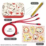 成熟女性自然生活風格服飾造型讀本 11月號/2025