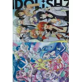 動畫時代 11月號/2025