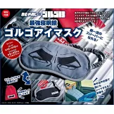 BE－PAL 11月號/2025