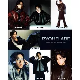 NYLON JAPAN 12月號/2025