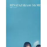 BRODY人氣女星寫真情報誌 12月號/2025