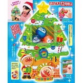 快樂遊戲讀本 12月號/2025