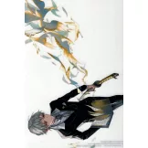 達文西 12月號/2025