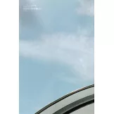 B.L.T關東版 12月號/2025