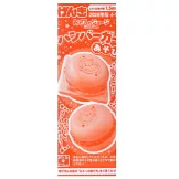 兒童元氣學習誌 1月號/2026