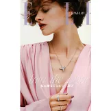 ELLE JAPON 1月號/2026