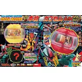 電視英雄迷 1月號/2026