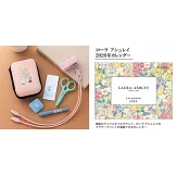 IN RED 1-2月合併號/2026