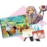 Sho-Comi 1月1日/2026