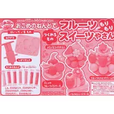 好朋友遊戲誌 2月號/2026