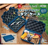 BE－PAL 1月號/2026