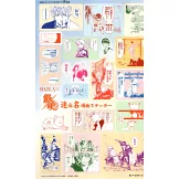 BAILA 2-3月合併號/2026