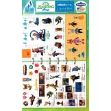 DISNEY FAN 1月號/2026