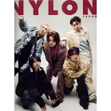 NYLON JAPAN 2月號/2026(航空版)