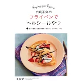 ESSE！！ 2月號/2026