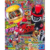假面騎士ZEZTZ變身膠囊玩具＆卡片