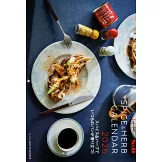 ELLE gourmet 1月號/2026