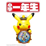 小學一年生 4月號/2026